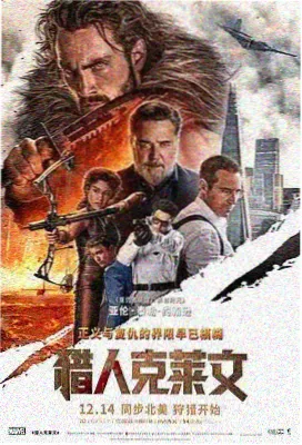 第七个春天剧集封面