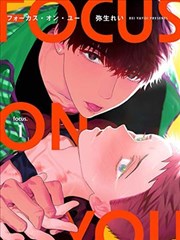墨色江湖作品封面
